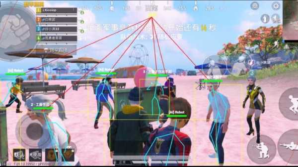 和平精英辅助【蜜雪冰城直装V3.0】人机识别  子弹追踪 开火自瞄 人物透视