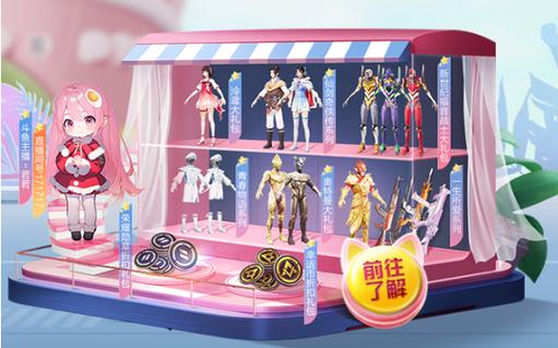 为什么要开和平精英辅助？